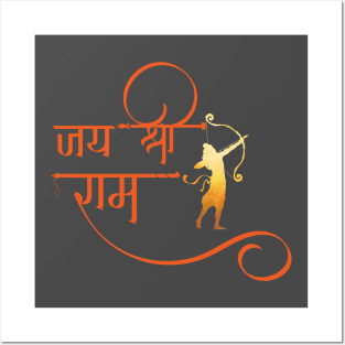 Jai shree Ram Posters and Art